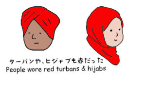 Canada Day Turbans & Hijabs