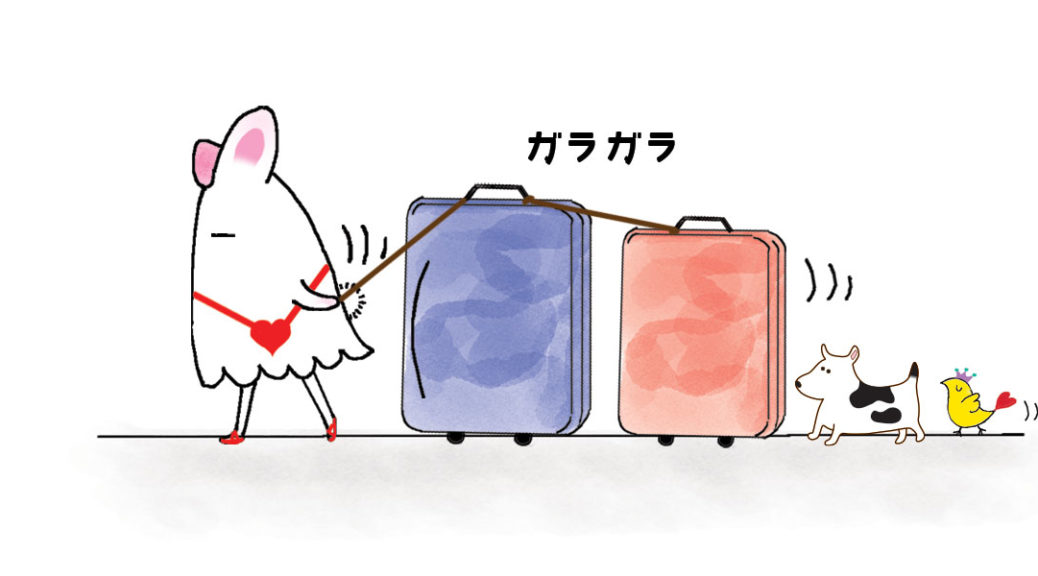 Airport