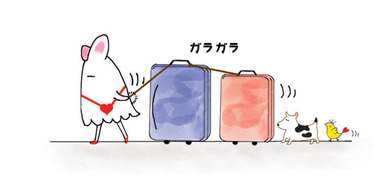 Airport