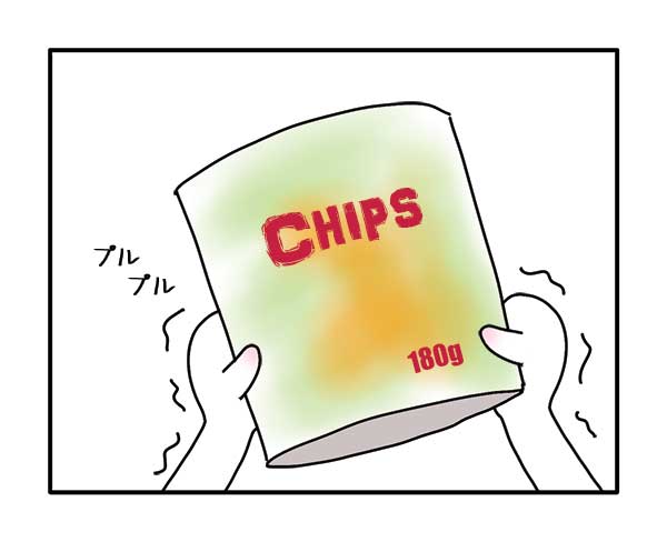 Chips