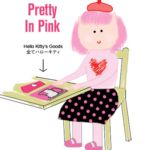 Hello Kitty Pretty in Pink