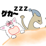 Sleeping