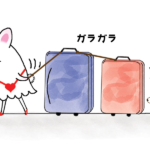 Airport