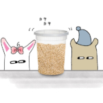 Sesame Seeds